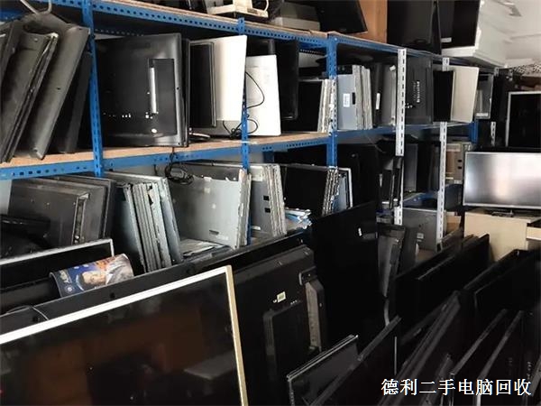 上門企業電腦回收，企業品牌電腦回收